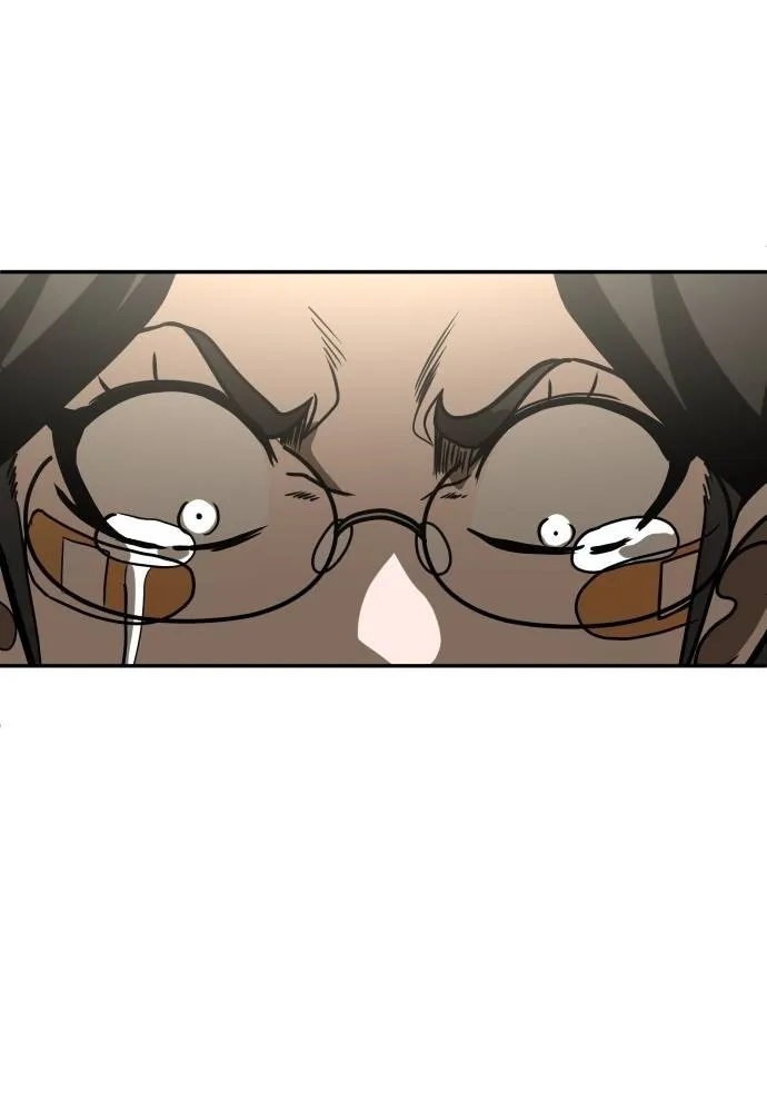 สนามเด็กล่า ตอนที่ 29 รูปที่ 124