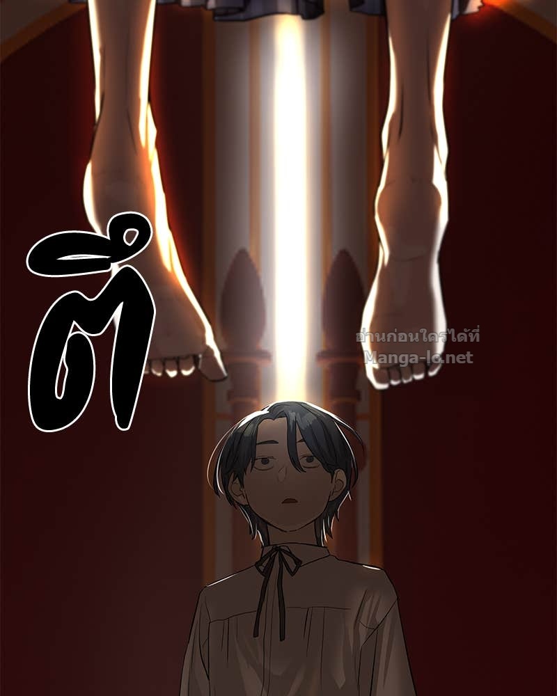 Doujin-Lc- อ่าน โดจิน มังฮวา เกาหลี ญี่ปุ่น จีน แปลไทย ข้าราชการพิเศษ ตอนที่ 1 2 3 4 5 6 7 8 9 10 11 12 13 14 ฟรี ไม่มีโฆษณา อ่าน โดจิน Manhwa เกาหลี ญี่ปุ่น จีน เรามีครบ คัดมาให้เน้นๆ โดจิน 18+ รับประกันความฟินโดย Doujin Lc