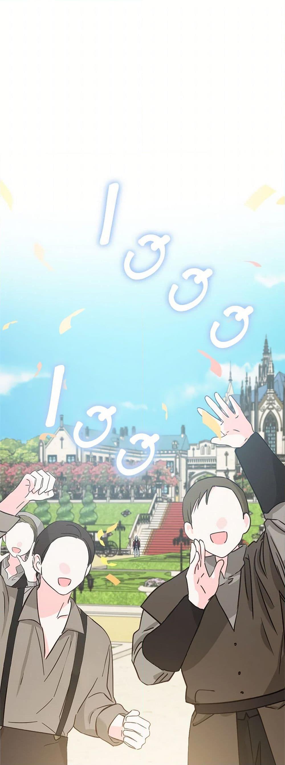 Manga-lc-com อ่านมังงะ อ่านการ์ตูน ออนไลน์ ฟรี Contractual Marriage to a Surly Duke ตอนที่ 1 2 3 4 5 6 7 8 9 10 11 12 13 14 ฟรี ไม่มีโฆษณา Manga-lc - อ่าน มังงะ อ่าน การ์ตูน ออนไลน์ อ่านมังงะ ฟรี