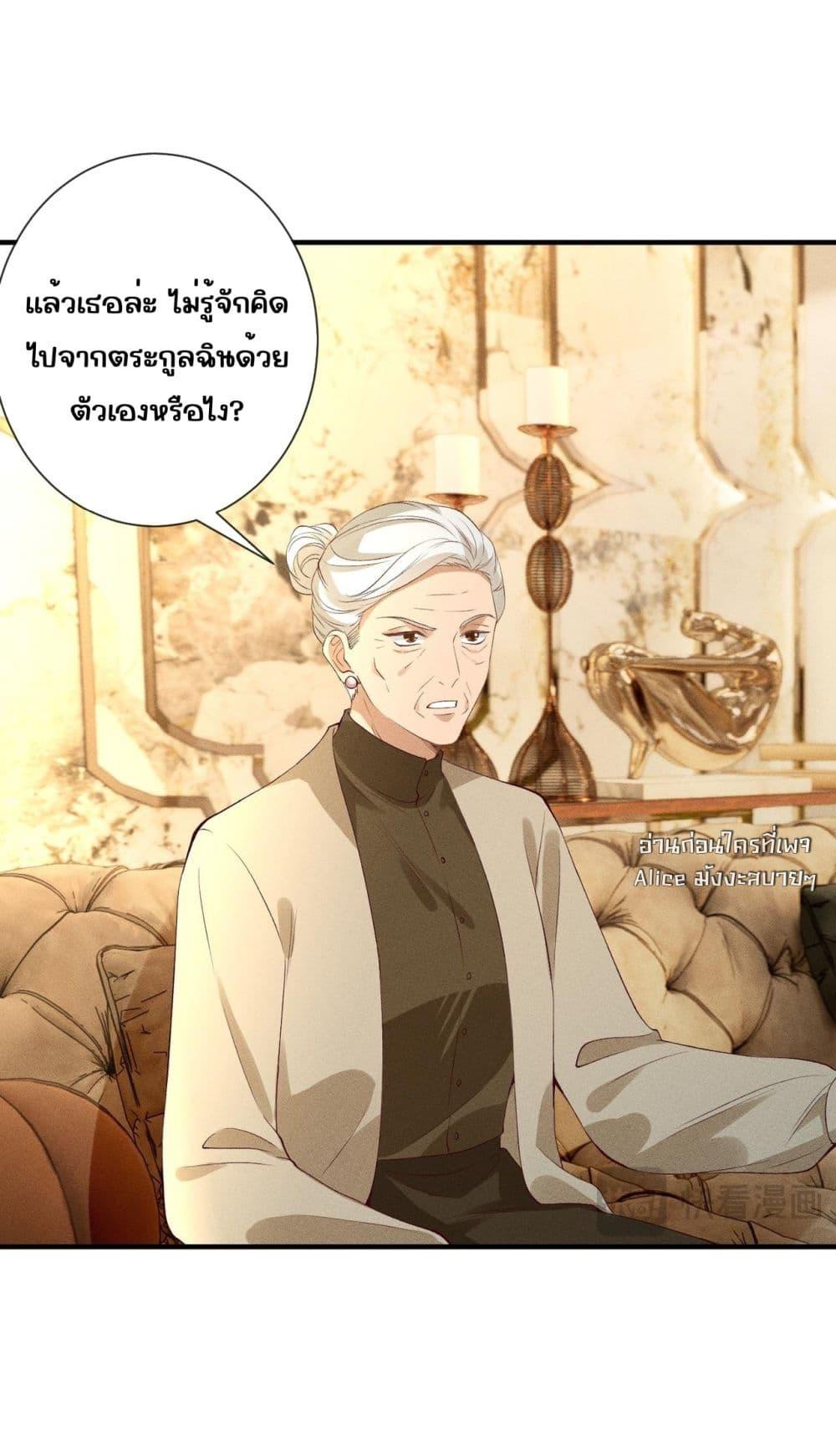 Manga-lc-com อ่านมังงะ อ่านการ์ตูน ออนไลน์ ฟรี TheAll-Around ตอนที่ 1 2 3 4 5 6 7 8 9 10 11 12 13 14 ฟรี ไม่มีโฆษณา Manga-lc - อ่าน มังงะ อ่าน การ์ตูน ออนไลน์ อ่านมังงะ ฟรี