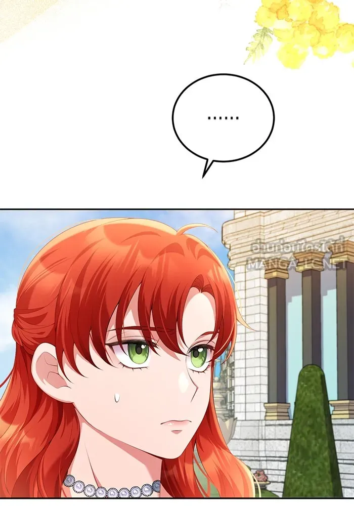 แผนหย่าสามีทรราช ตอนที่ 63 รูปที่ 33