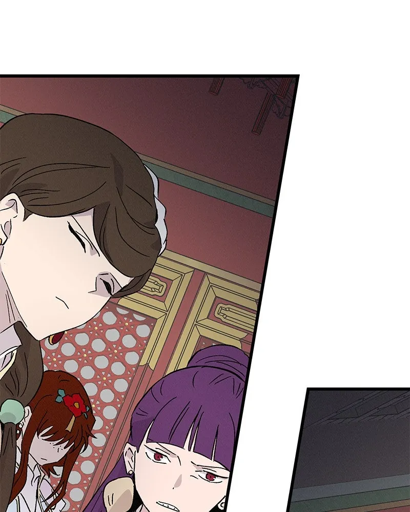 ข้าต้องไม่ใช่พระชายา ตอนที่ 78 รูปที่ 98