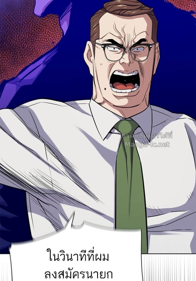 Doujin-Lc- อ่าน โดจิน มังฮวา เกาหลี ญี่ปุ่น จีน แปลไทย Reborn Rich ตอนที่ 1 2 3 4 5 6 7 8 9 10 11 12 13 14 ฟรี ไม่มีโฆษณา อ่าน โดจิน Manhwa เกาหลี ญี่ปุ่น จีน เรามีครบ คัดมาให้เน้นๆ โดจิน 18+ รับประกันความฟินโดย Doujin Lc