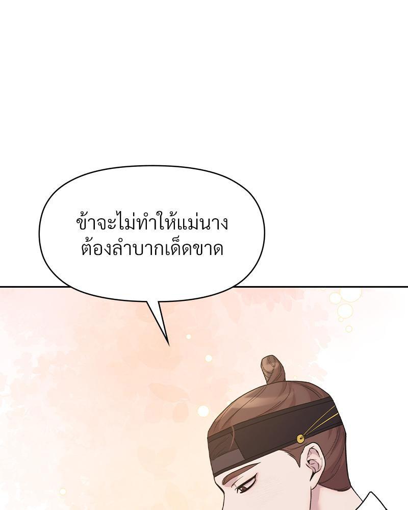 Doujin-Lc- อ่าน โดจิน มังฮวา เกาหลี ญี่ปุ่น จีน แปลไทย ดวงร้าย-ชะตารัก ตอนที่ 1 2 3 4 5 6 7 8 9 10 11 12 13 14 ฟรี ไม่มีโฆษณา อ่าน โดจิน Manhwa เกาหลี ญี่ปุ่น จีน เรามีครบ คัดมาให้เน้นๆ โดจิน 18+ รับประกันความฟินโดย  Doujin Lc