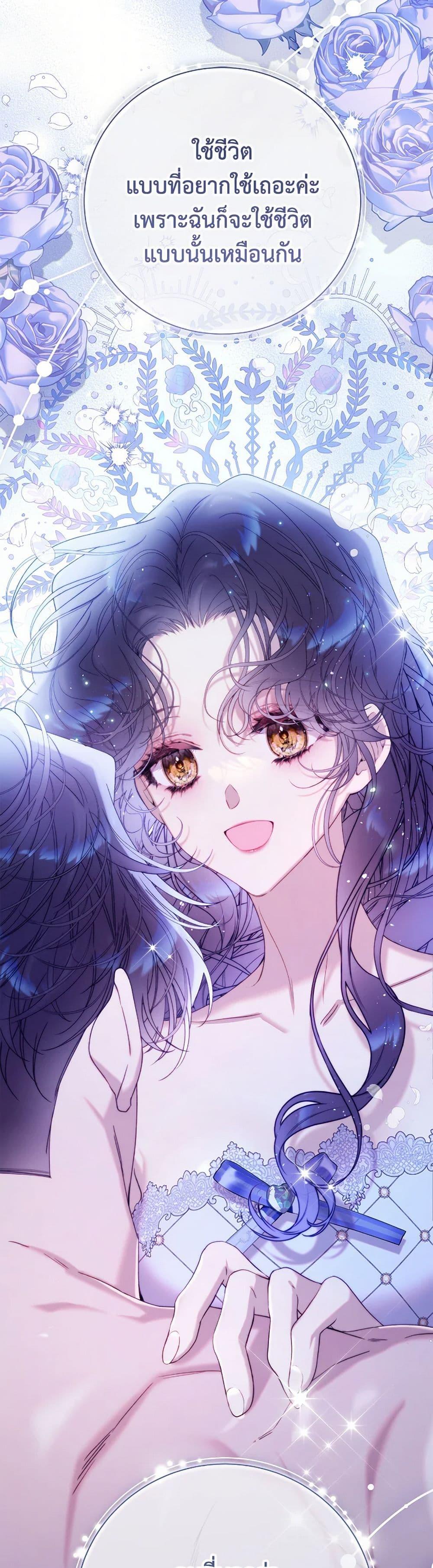 Manga-lc-com อ่านมังงะ อ่านการ์ตูน ออนไลน์ ฟรี Beatrice ตอนที่ 1 2 3 4 5 6 7 8 9 10 11 12 13 14 ฟรี ไม่มีโฆษณา Manga-lc - อ่าน มังงะ อ่าน การ์ตูน ออนไลน์ อ่านมังงะ ฟรี