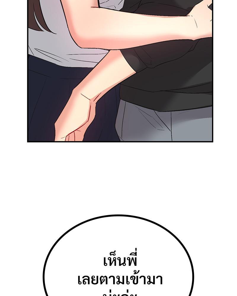 Doujin-Lc- อ่าน โดจิน มังฮวา เกาหลี ญี่ปุ่น จีน แปลไทย แอปทะลวงรัก ตอนที่ 1 2 3 4 5 6 7 8 9 10 11 12 13 14 ฟรี ไม่มีโฆษณา อ่าน โดจิน Manhwa เกาหลี ญี่ปุ่น จีน เรามีครบ คัดมาให้เน้นๆ โดจิน 18+ รับประกันความฟินโดย  Doujin Lc
