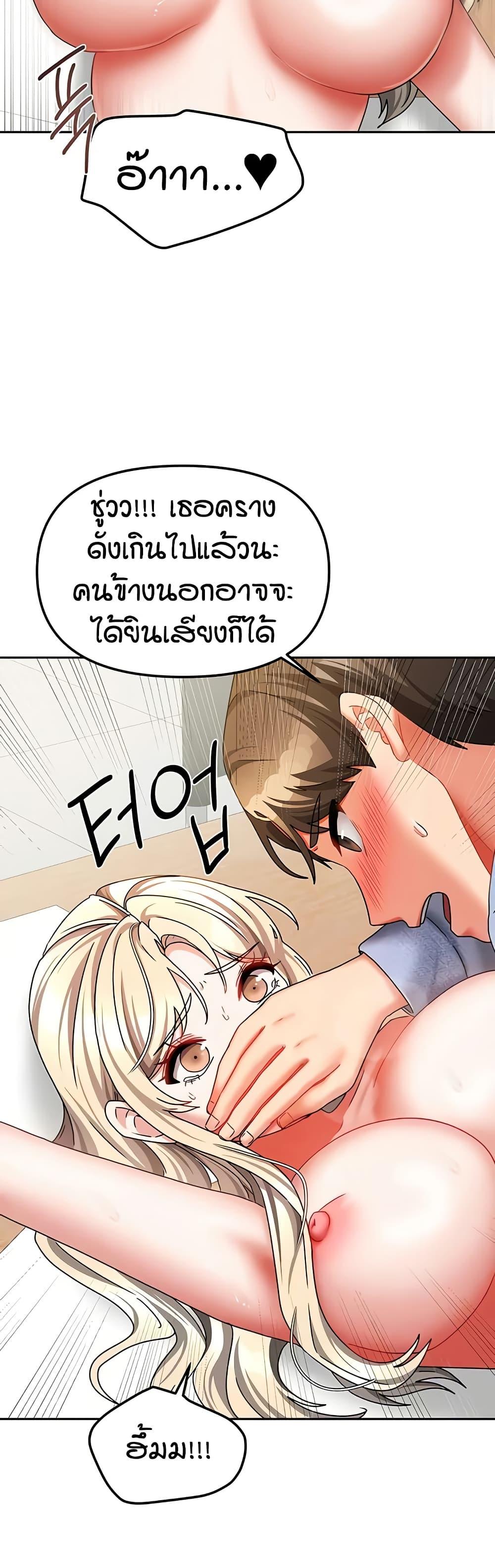 Doujin-Lc- อ่าน โดจิน มังฮวา เกาหลี ญี่ปุ่น จีน แปลไทย Living in Two Houses ตอนที่ 1 2 3 4 5 6 7 8 9 10 11 12 13 14 ฟรี ไม่มีโฆษณา อ่าน โดจิน Manhwa เกาหลี ญี่ปุ่น จีน เรามีครบ คัดมาให้เน้นๆ โดจิน 18+ รับประกันความฟินโดย  Doujin Lc