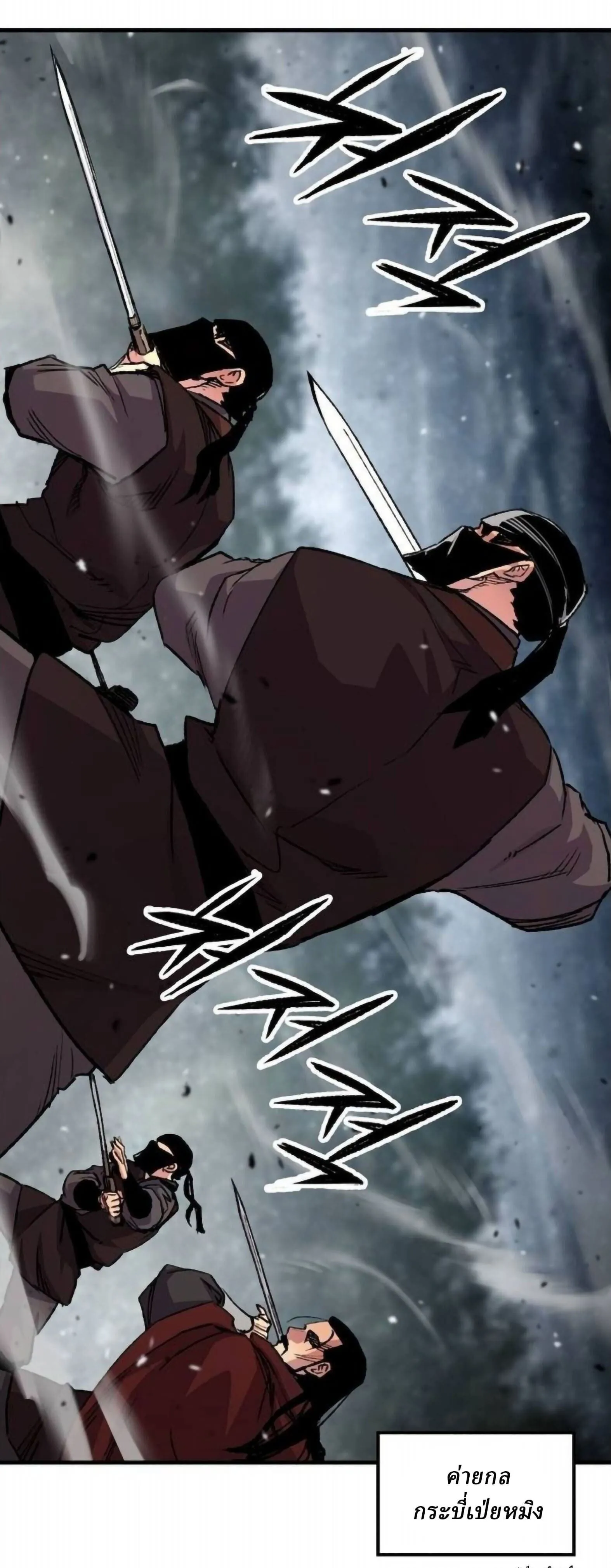 Manga-lc-com อ่านมังงะ อ่านการ์ตูน ออนไลน์ ฟรี Reborn As The Heavenly Demon ตอนที่ 1 2 3 4 5 6 7 8 9 10 11 12 13 14 ฟรี ไม่มีโฆษณา Manga-lc - อ่าน มังงะ อ่าน การ์ตูน ออนไลน์ อ่านมังงะ ฟรี