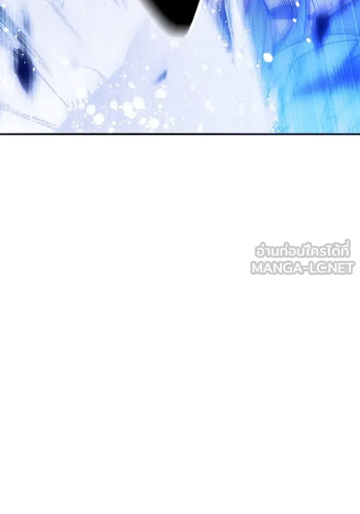 เยาวชนคนคุก ตอนที่ 24 รูปที่ 183