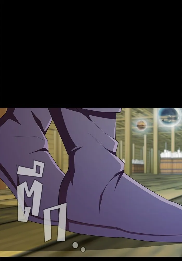 ผู้เล่นขั้นเทพแห่งหอคอยฝึกสอน ตอนที่ 118 รูปที่ 88