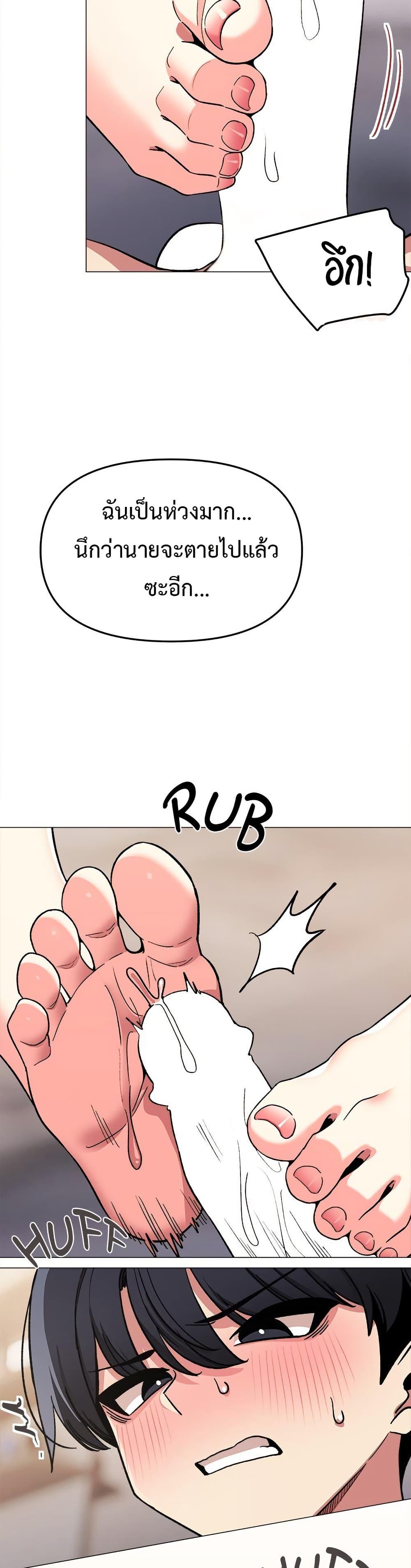 Doujin-Lc- อ่าน โดจิน มังฮวา เกาหลี ญี่ปุ่น จีน แปลไทย Stop Smoking ตอนที่ 1 2 3 4 5 6 7 8 9 10 11 12 13 14 ฟรี ไม่มีโฆษณา อ่าน โดจิน Manhwa เกาหลี ญี่ปุ่น จีน เรามีครบ คัดมาให้เน้นๆ โดจิน 18+ รับประกันความฟินโดย  Doujin Lc