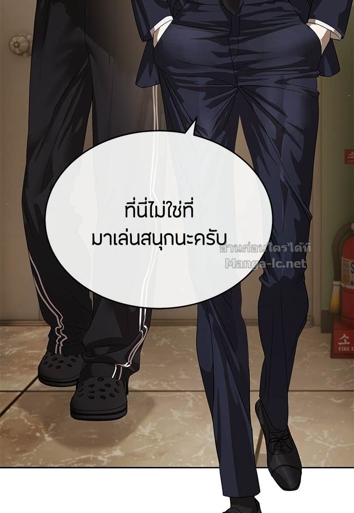 Doujin-Lc- อ่าน โดจิน มังฮวา เกาหลี ญี่ปุ่น จีน แปลไทย ข้าราชการพิเศษ ตอนที่ 1 2 3 4 5 6 7 8 9 10 11 12 13 14 ฟรี ไม่มีโฆษณา อ่าน โดจิน Manhwa เกาหลี ญี่ปุ่น จีน เรามีครบ คัดมาให้เน้นๆ โดจิน 18+ รับประกันความฟินโดย Doujin Lc