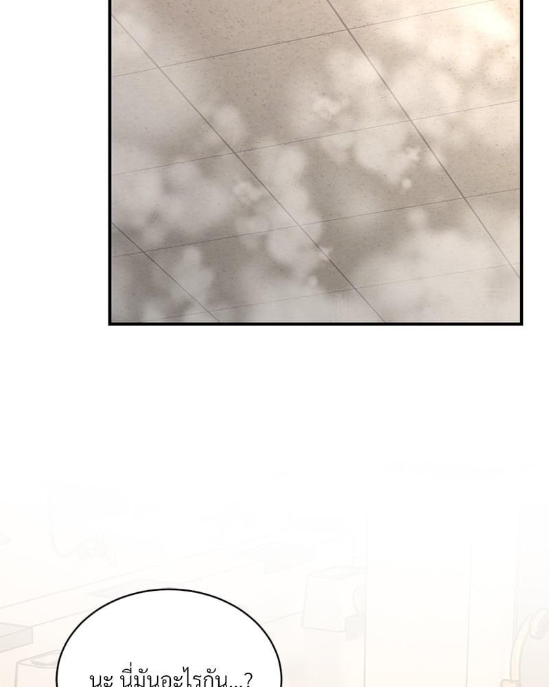 Doujin-Lc- อ่าน โดจิน มังฮวา เกาหลี ญี่ปุ่น จีน แปลไทย Herbal Love Story ตอนที่ 1 2 3 4 5 6 7 8 9 10 11 12 13 14 ฟรี ไม่มีโฆษณา อ่าน โดจิน Manhwa เกาหลี ญี่ปุ่น จีน เรามีครบ คัดมาให้เน้นๆ โดจิน 18+ รับประกันความฟินโดย  Doujin Lc