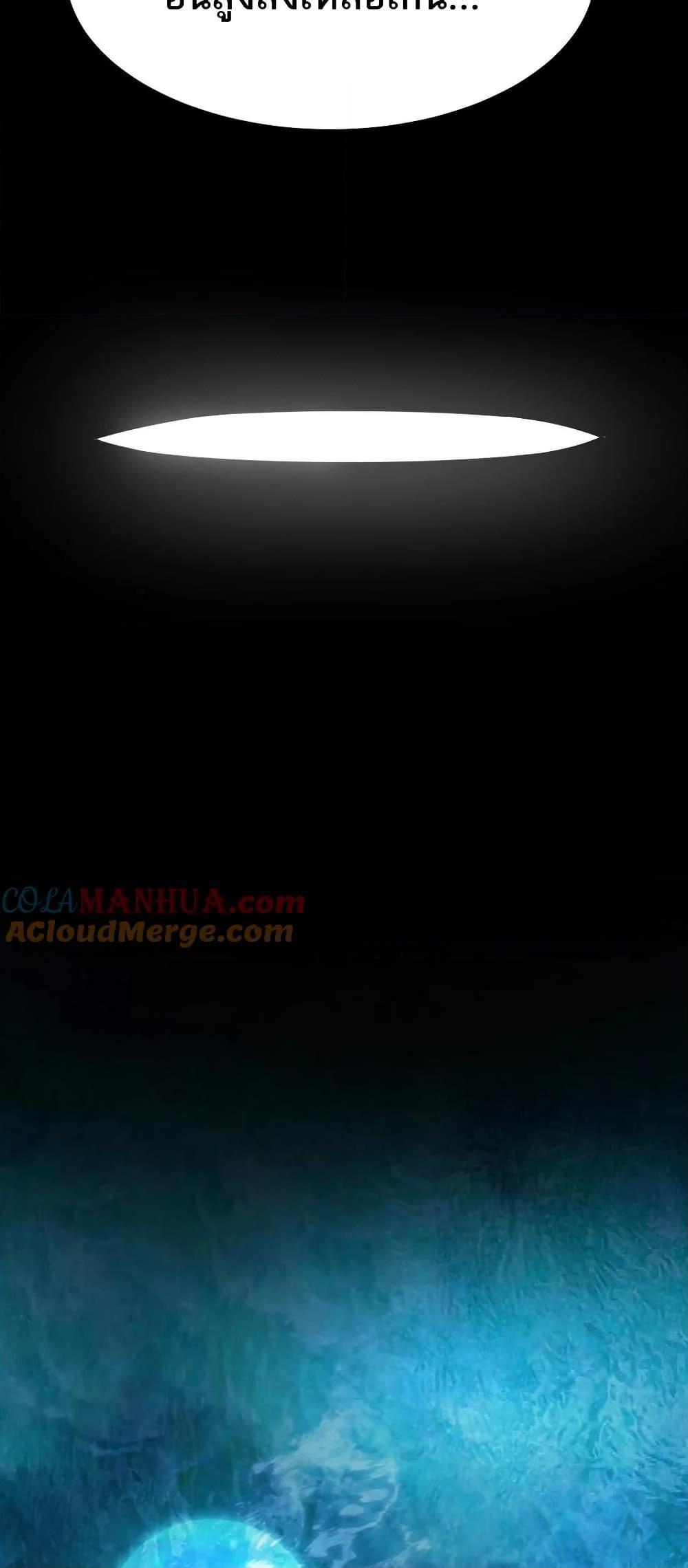 Manga-lc-com อ่านมังงะ อ่านการ์ตูน ออนไลน์ ฟรี The Creators ตอนที่ 1 2 3 4 5 6 7 8 9 10 11 12 13 14 ฟรี ไม่มีโฆษณา Manga-lc - อ่าน มังงะ อ่าน การ์ตูน ออนไลน์ อ่านมังงะ ฟรี