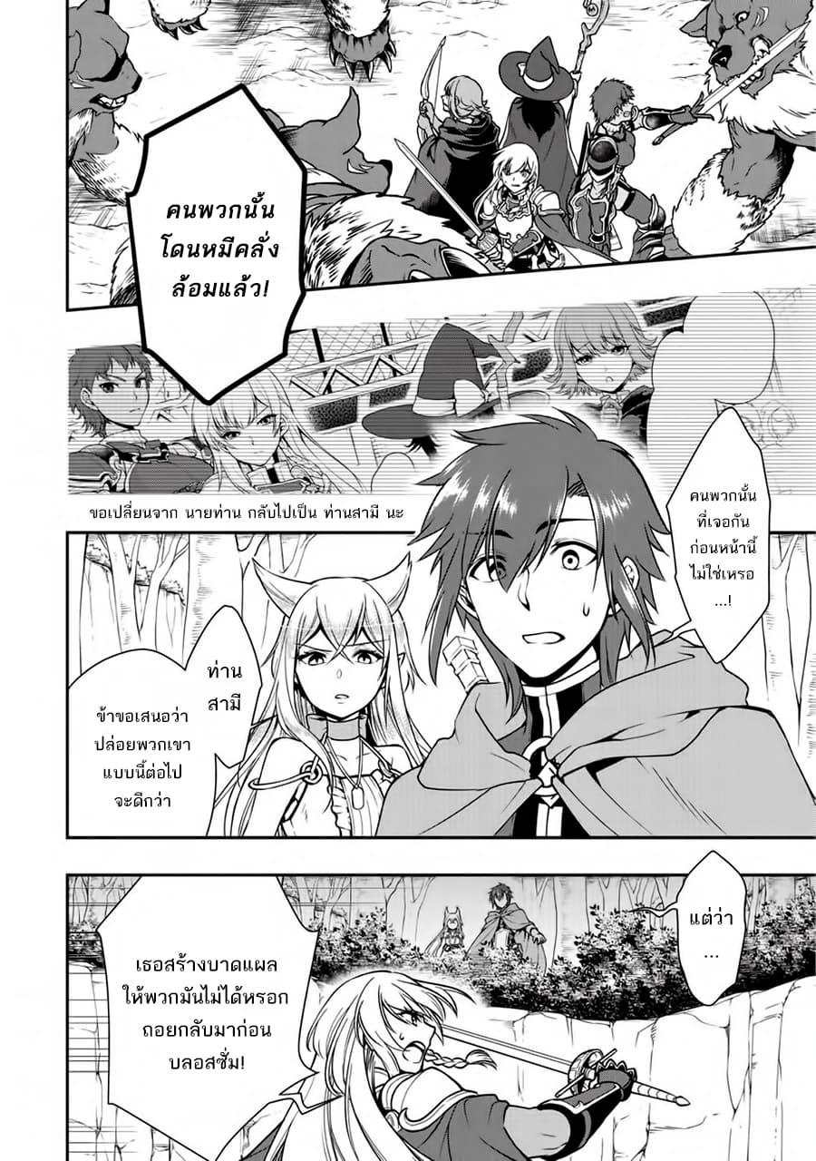 Manga-lc-com อ่านมังงะ อ่านการ์ตูน ออนไลน์ ฟรี Chillin Different World Life of the Ex-Brave Canditate was Cheat from Lv2 ตอนที่ 1 2 3 4 5 6 7 8 9 10 11 12 13 14 ฟรี ไม่มีโฆษณา Manga-lc - อ่าน มังงะ อ่าน การ์ตูน ออนไลน์ อ่านมังงะ ฟรี