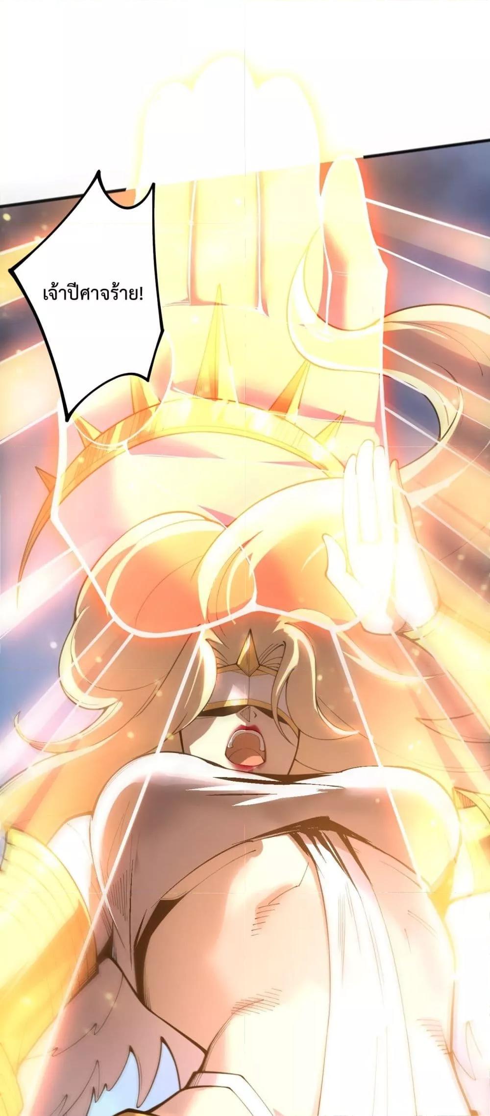 Manga-lc-com อ่านมังงะ อ่านการ์ตูน ออนไลน์ ฟรี NecromancerKin ตอนที่ 1 2 3 4 5 6 7 8 9 10 11 12 13 14 ฟรี ไม่มีโฆษณา Manga-lc - อ่าน มังงะ อ่าน การ์ตูน ออนไลน์ อ่านมังงะ ฟรี