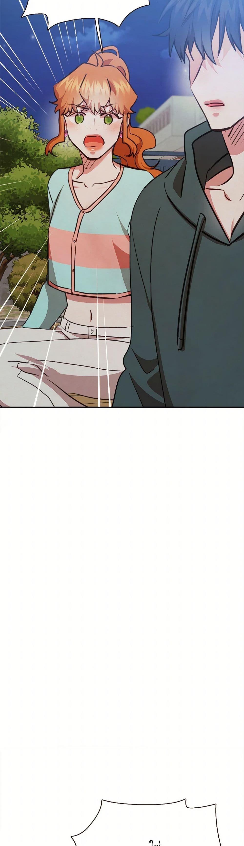 Manga-lc-com อ่านมังงะ อ่านการ์ตูน ออนไลน์ ฟรี Viewer’s Choice – The Dating Show ตอนที่ 1 2 3 4 5 6 7 8 9 10 11 12 13 14 ฟรี ไม่มีโฆษณา Manga-lc - อ่าน มังงะ อ่าน การ์ตูน ออนไลน์ อ่านมังงะ ฟรี