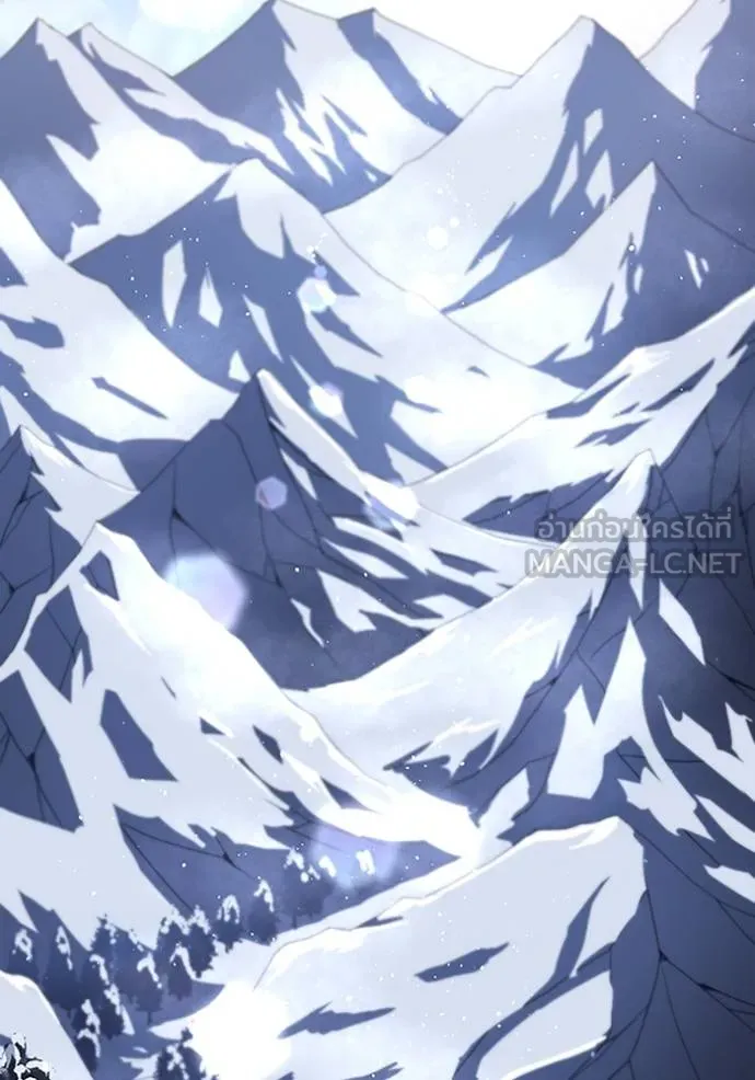 โคตรอาวุธลับ ตอนที่ 21 รูปที่ 116