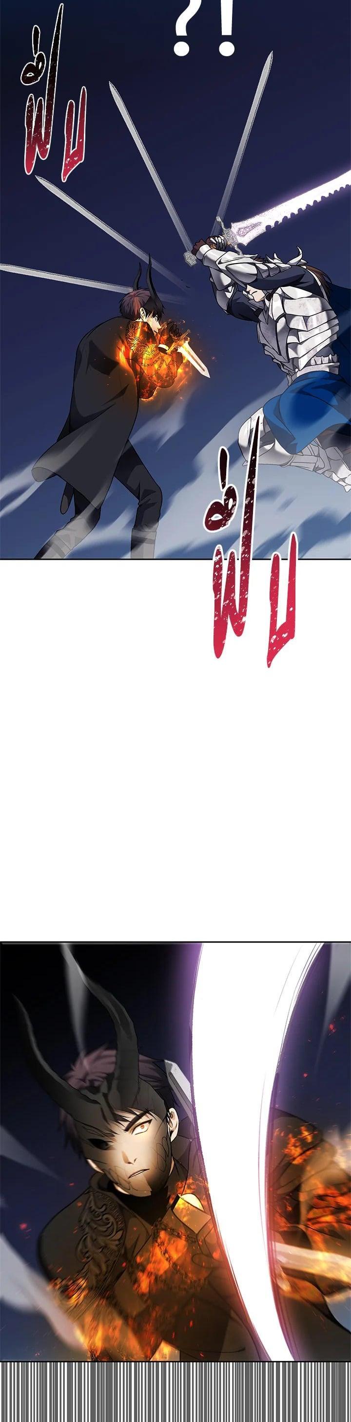 Manga-lc-com อ่านมังงะ อ่านการ์ตูน ออนไลน์ ฟรี Second Life Ranker ตอนที่ 1 2 3 4 5 6 7 8 9 10 11 12 13 14 ฟรี ไม่มีโฆษณา Manga-lc - อ่าน มังงะ อ่าน การ์ตูน ออนไลน์ อ่านมังงะ ฟรี