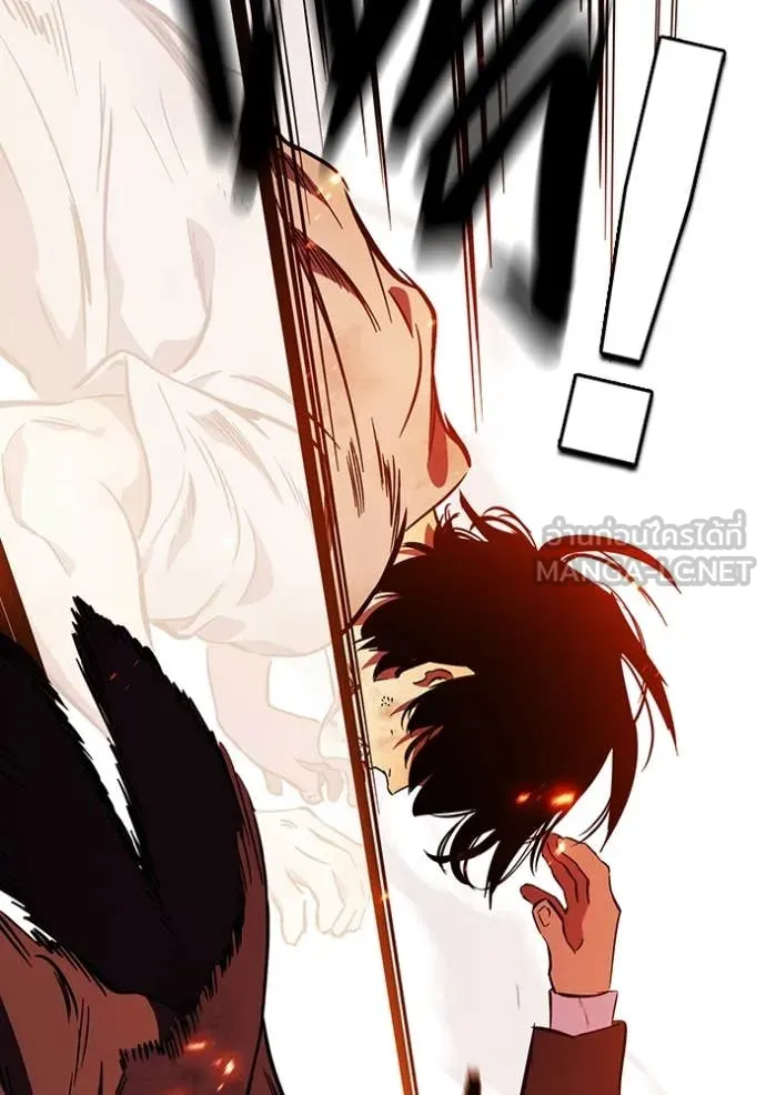 มหาสงครามคนแกร่ง ตอนที่ 48 รูปที่ 149