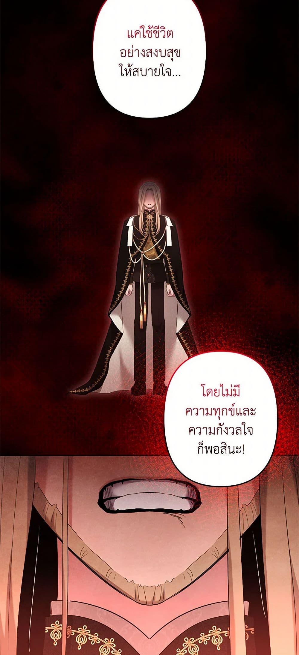 Manga-lc-com อ่านมังงะ อ่านการ์ตูน ออนไลน์ ฟรี I Need to Raise My Sister Right ตอนที่ 1 2 3 4 5 6 7 8 9 10 11 12 13 14 ฟรี ไม่มีโฆษณา Manga-lc - อ่าน มังงะ อ่าน การ์ตูน ออนไลน์ อ่านมังงะ ฟรี