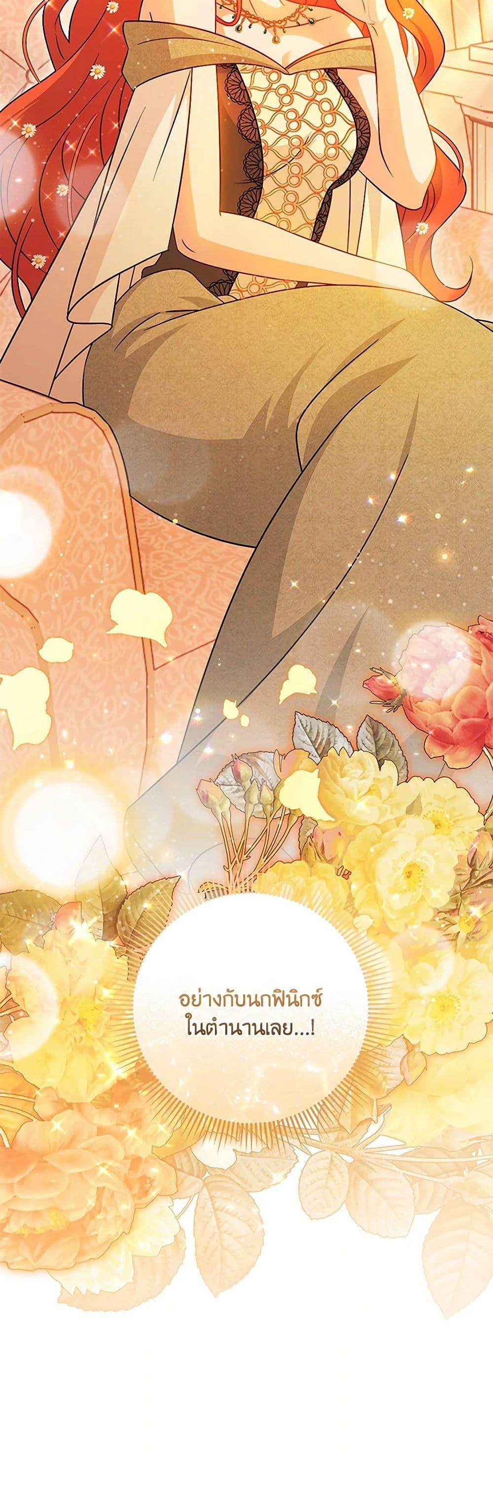 Manga-lc-com อ่านมังงะ อ่านการ์ตูน ออนไลน์ ฟรี Baby Pharmacist Princess ตอนที่ 1 2 3 4 5 6 7 8 9 10 11 12 13 14 ฟรี ไม่มีโฆษณา Manga-lc - อ่าน มังงะ อ่าน การ์ตูน ออนไลน์ อ่านมังงะ ฟรี