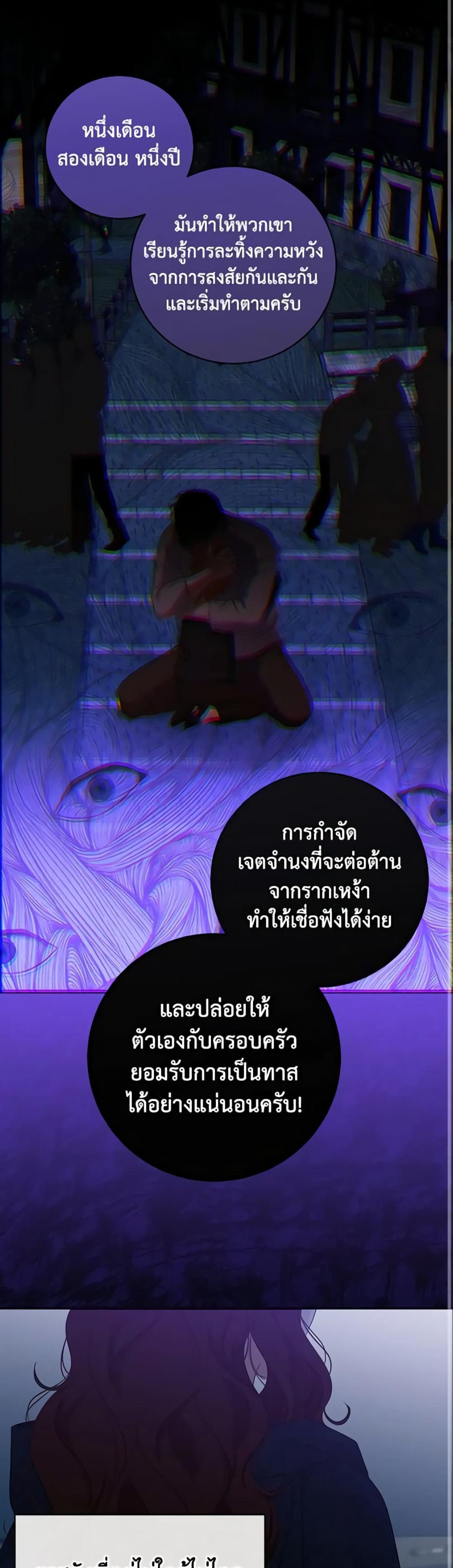 Manga-lc-com อ่านมังงะ อ่านการ์ตูน ออนไลน์ ฟรี I Fell into a Reverse Harem Game! ตอนที่ 1 2 3 4 5 6 7 8 9 10 11 12 13 14 ฟรี ไม่มีโฆษณา Manga-lc - อ่าน มังงะ อ่าน การ์ตูน ออนไลน์ อ่านมังงะ ฟรี