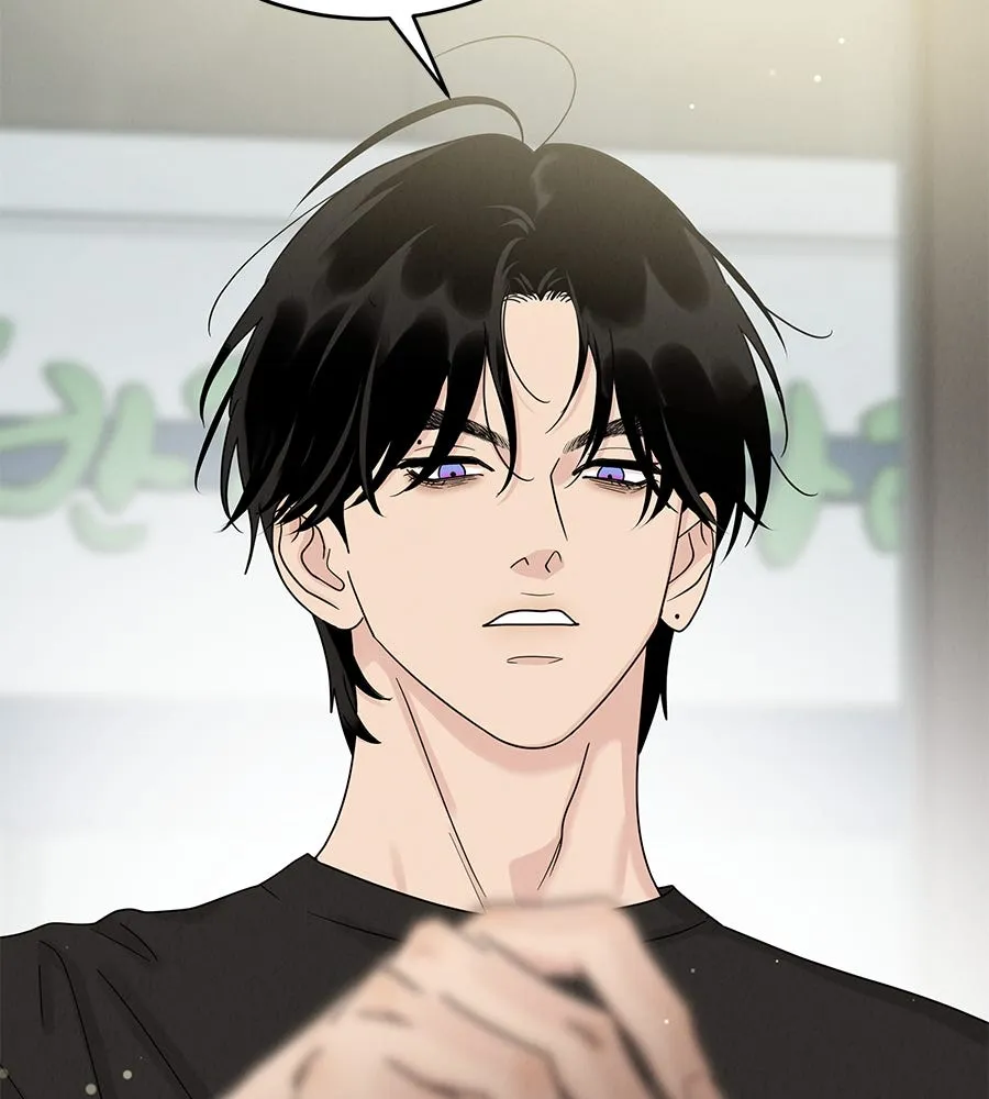 รักหลอกหยอกแฟนเก่า ตอนที่ 17 รูปที่ 103