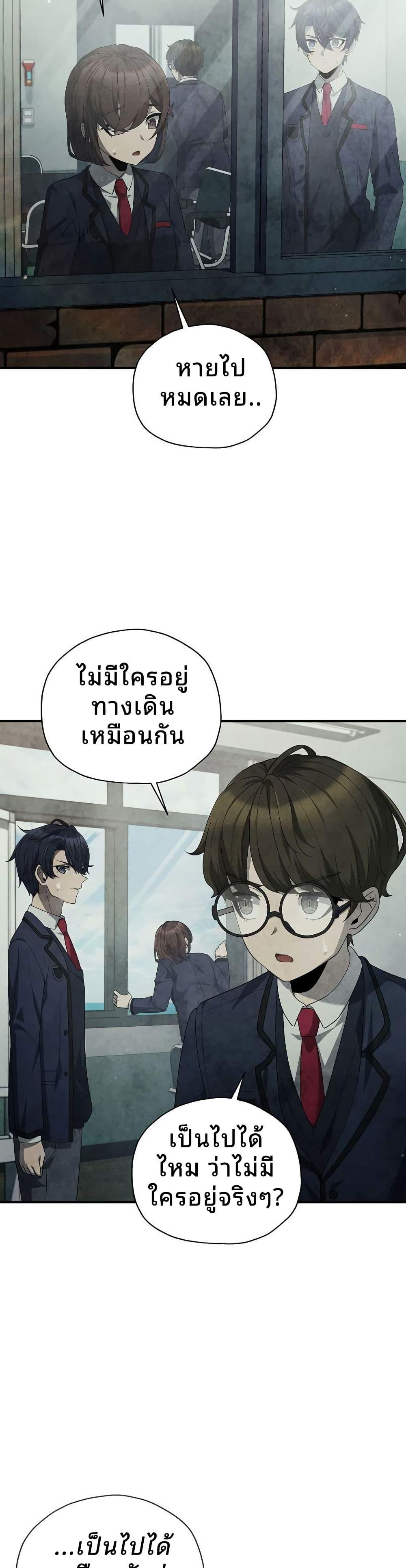 Manga-lc-com อ่านมังงะ อ่านการ์ตูน ออนไลน์ ฟรี Ghost Story Club (Remake) ตอนที่ 1 2 3 4 5 6 7 8 9 10 11 12 13 14 ฟรี ไม่มีโฆษณา Manga-lc - อ่าน มังงะ อ่าน การ์ตูน ออนไลน์ อ่านมังงะ ฟรี