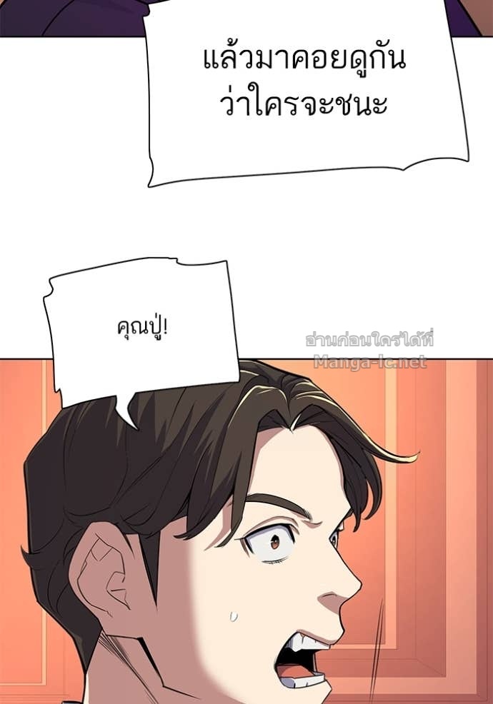 Doujin-Lc- อ่าน โดจิน มังฮวา เกาหลี ญี่ปุ่น จีน แปลไทย Reborn Rich ตอนที่ 1 2 3 4 5 6 7 8 9 10 11 12 13 14 ฟรี ไม่มีโฆษณา อ่าน โดจิน Manhwa เกาหลี ญี่ปุ่น จีน เรามีครบ คัดมาให้เน้นๆ โดจิน 18+ รับประกันความฟินโดย Doujin Lc