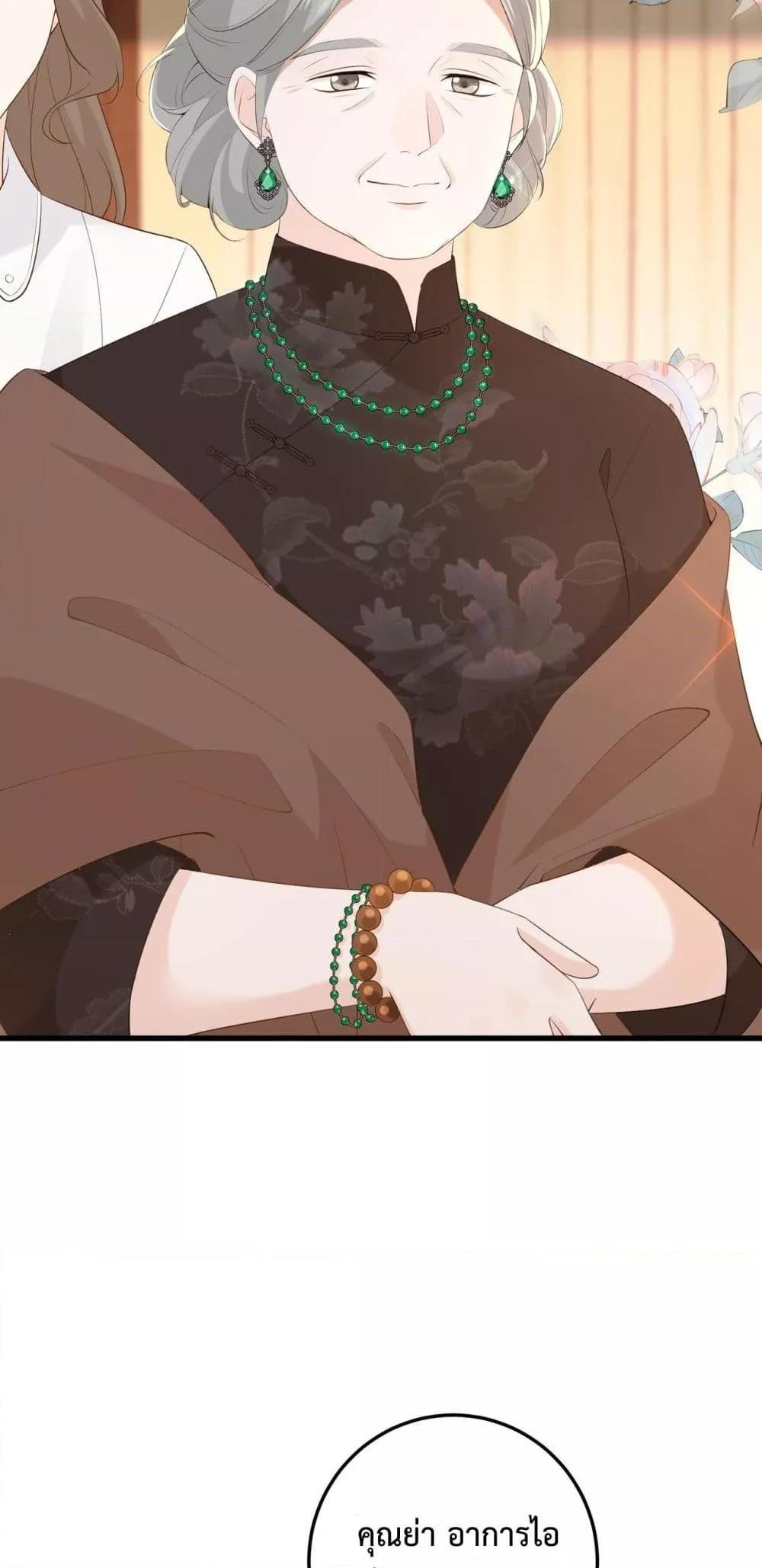 Manga-lc-com อ่านมังงะ อ่านการ์ตูน ออนไลน์ ฟรี 100DaysofMar ตอนที่ 1 2 3 4 5 6 7 8 9 10 11 12 13 14 ฟรี ไม่มีโฆษณา Manga-lc - อ่าน มังงะ อ่าน การ์ตูน ออนไลน์ อ่านมังงะ ฟรี