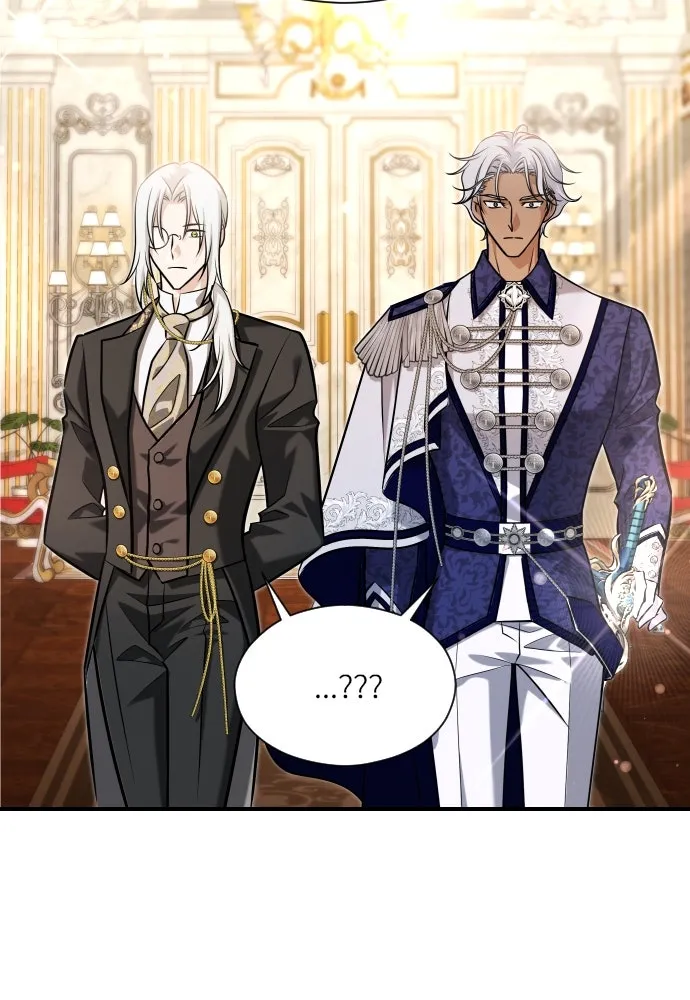 จักรพรรดิคลั่งรักที่เด็กกว่าฉันพันปี ตอนที่ 17 รูปที่ 94