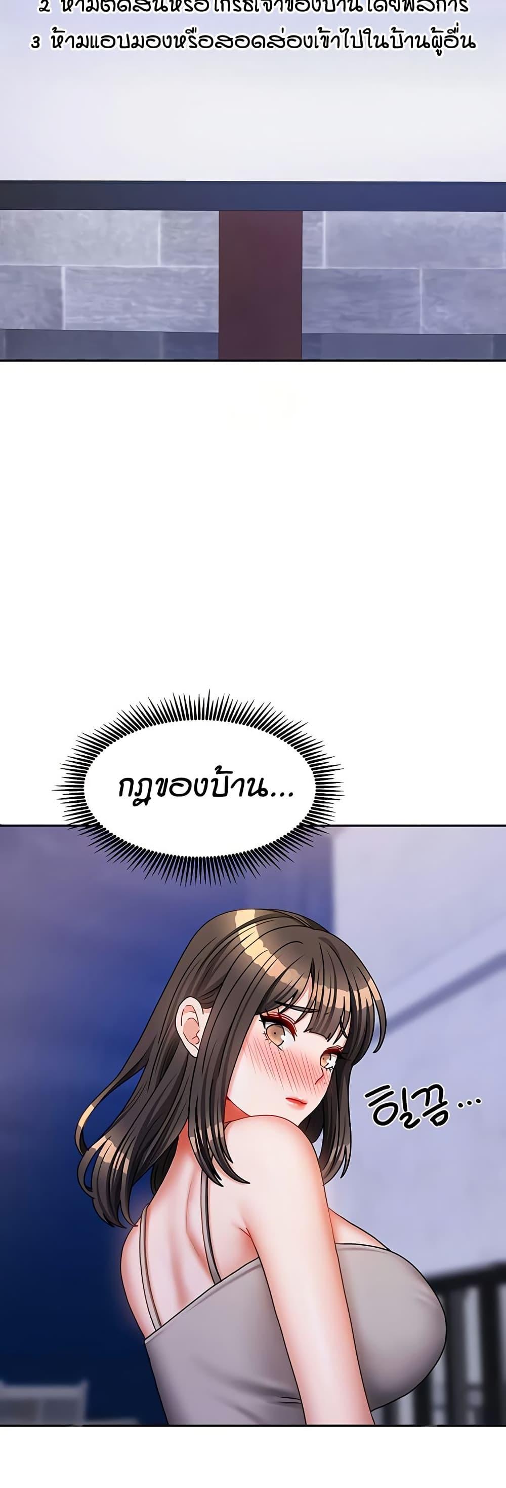 Doujin-Lc- อ่าน โดจิน มังฮวา เกาหลี ญี่ปุ่น จีน แปลไทย Living in Two Houses ตอนที่ 1 2 3 4 5 6 7 8 9 10 11 12 13 14 ฟรี ไม่มีโฆษณา อ่าน โดจิน Manhwa เกาหลี ญี่ปุ่น จีน เรามีครบ คัดมาให้เน้นๆ โดจิน 18+ รับประกันความฟินโดย  Doujin Lc