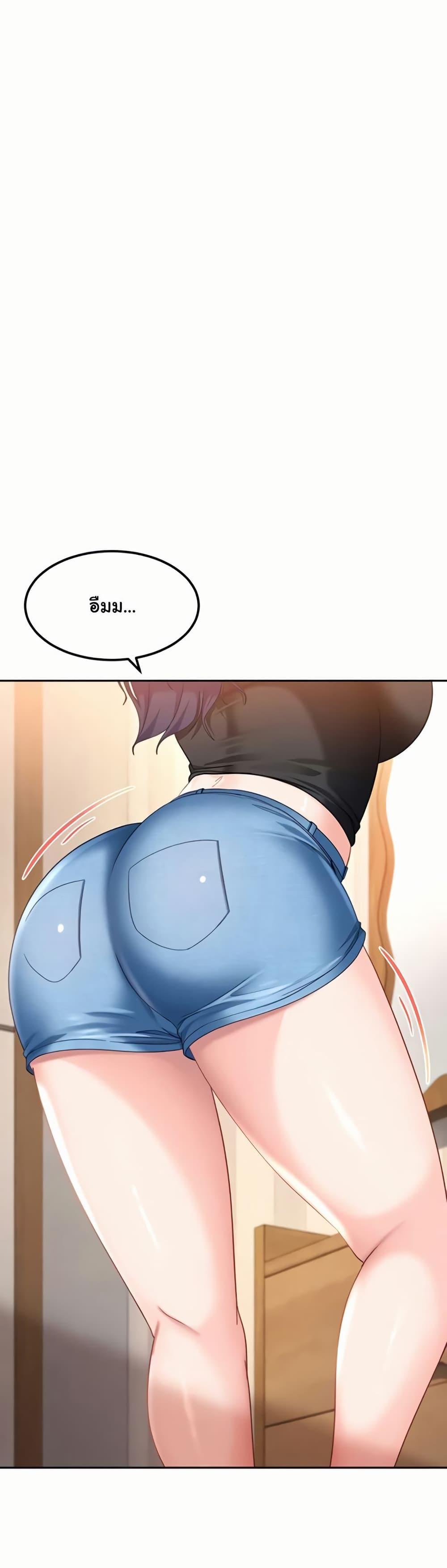 Doujin-Lc- อ่าน โดจิน มังฮวา เกาหลี ญี่ปุ่น จีน แปลไทย The Female Delinquent ตอนที่ 1 2 3 4 5 6 7 8 9 10 11 12 13 14 ฟรี ไม่มีโฆษณา อ่าน โดจิน Manhwa เกาหลี ญี่ปุ่น จีน เรามีครบ คัดมาให้เน้นๆ โดจิน 18+ รับประกันความฟินโดย  Doujin Lc