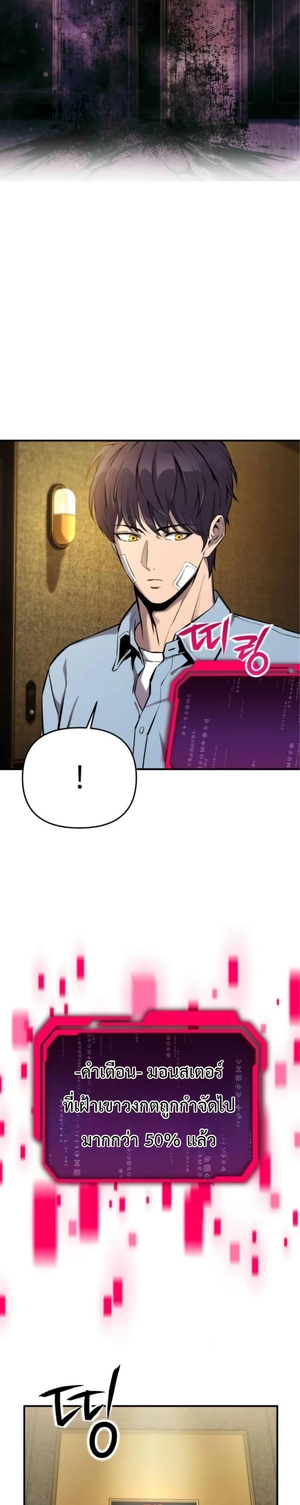 Manga-lc-com อ่านมังงะ อ่านการ์ตูน ออนไลน์ ฟรี National Power Level Labyrinth Designer ตอนที่ 1 2 3 4 5 6 7 8 9 10 11 12 13 14 ฟรี ไม่มีโฆษณา Manga-lc - อ่าน มังงะ อ่าน การ์ตูน ออนไลน์ อ่านมังงะ ฟรี