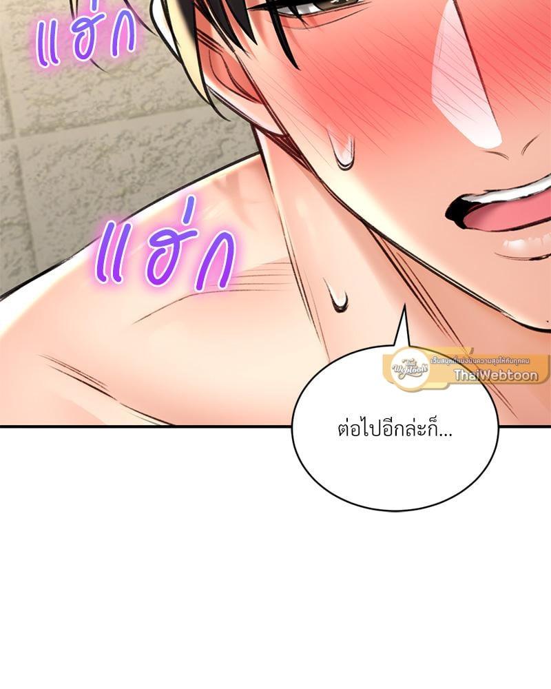 Doujin-Lc- อ่าน โดจิน มังฮวา เกาหลี ญี่ปุ่น จีน แปลไทย Herbal Love Story ตอนที่ 1 2 3 4 5 6 7 8 9 10 11 12 13 14 ฟรี ไม่มีโฆษณา อ่าน โดจิน Manhwa เกาหลี ญี่ปุ่น จีน เรามีครบ คัดมาให้เน้นๆ โดจิน 18+ รับประกันความฟินโดย  Doujin Lc