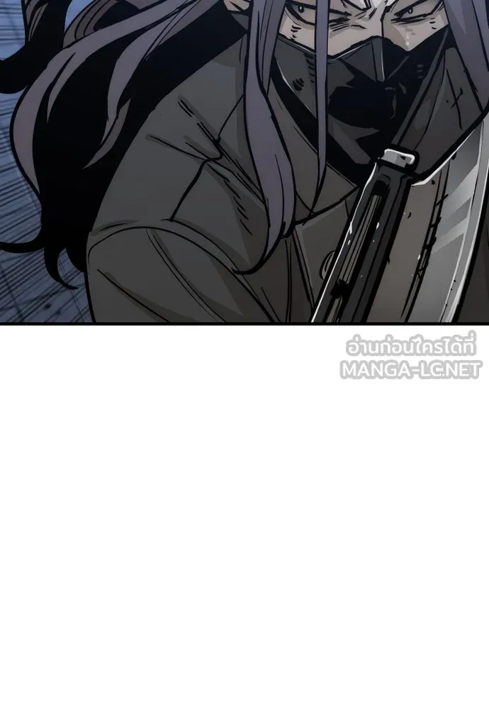 เส้นทางสู่เทพมาร ตอนที่ 79 รูปที่ 72