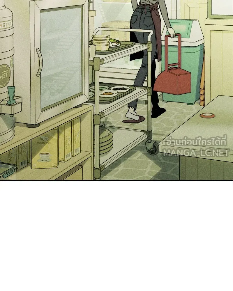 บุปผารุ่มราคะ ตอนที่ 12 รูปที่ 54