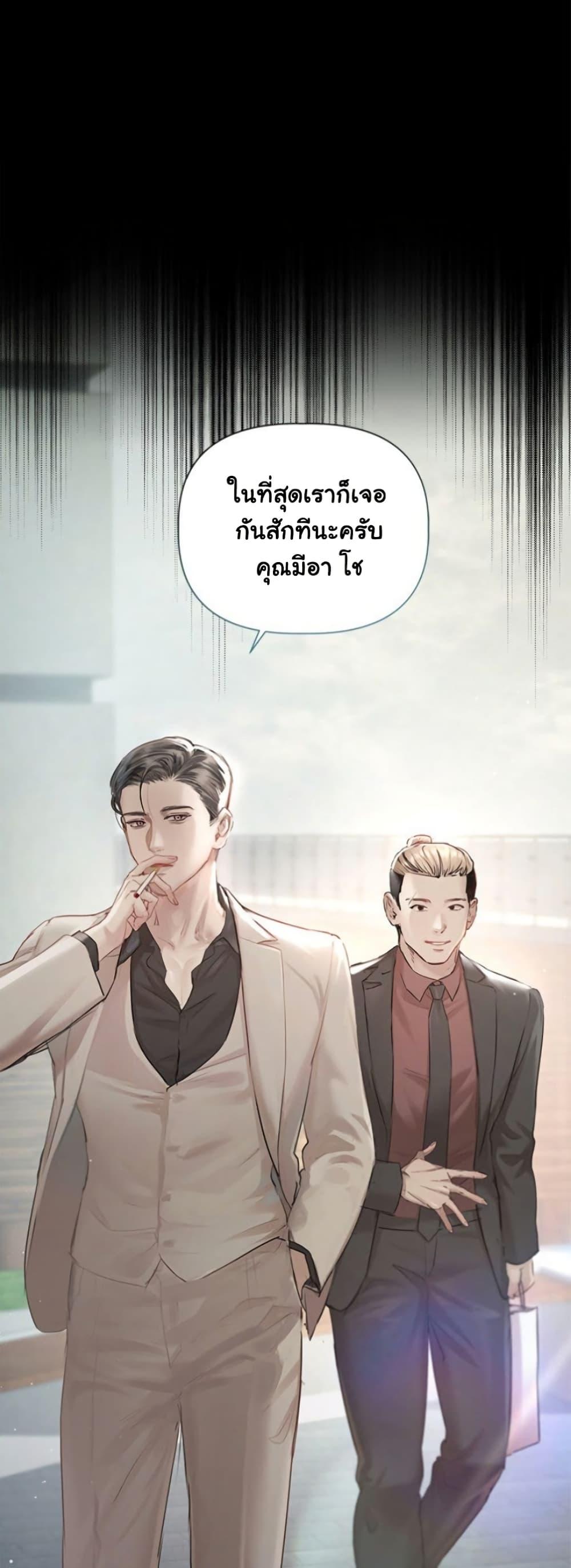 Doujin-Lc- อ่าน โดจิน มังฮวา เกาหลี ญี่ปุ่น จีน แปลไทย Slave to Poetry ตอนที่ 1 2 3 4 5 6 7 8 9 10 11 12 13 14 ฟรี ไม่มีโฆษณา อ่าน โดจิน Manhwa เกาหลี ญี่ปุ่น จีน เรามีครบ คัดมาให้เน้นๆ โดจิน 18+ รับประกันความฟินโดย  Doujin Lc