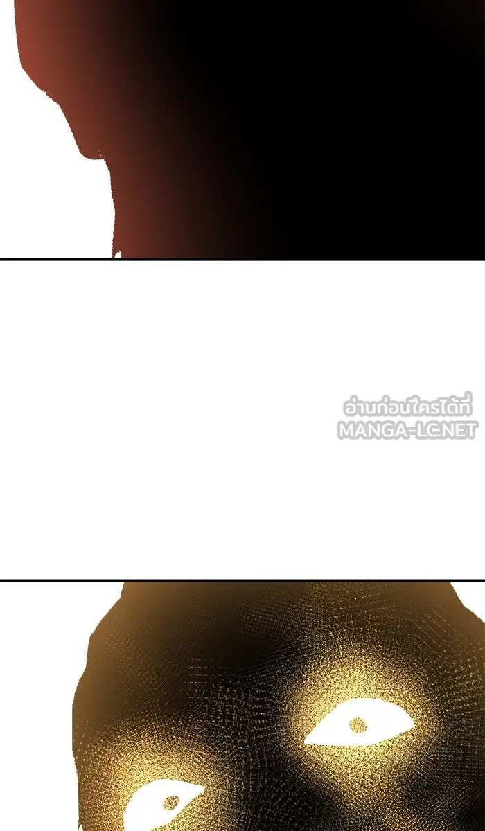 ยอดคนเลเวลทะลุ ตอนที่ 45 คนในพื้นที่ (1) รูปที่ 180