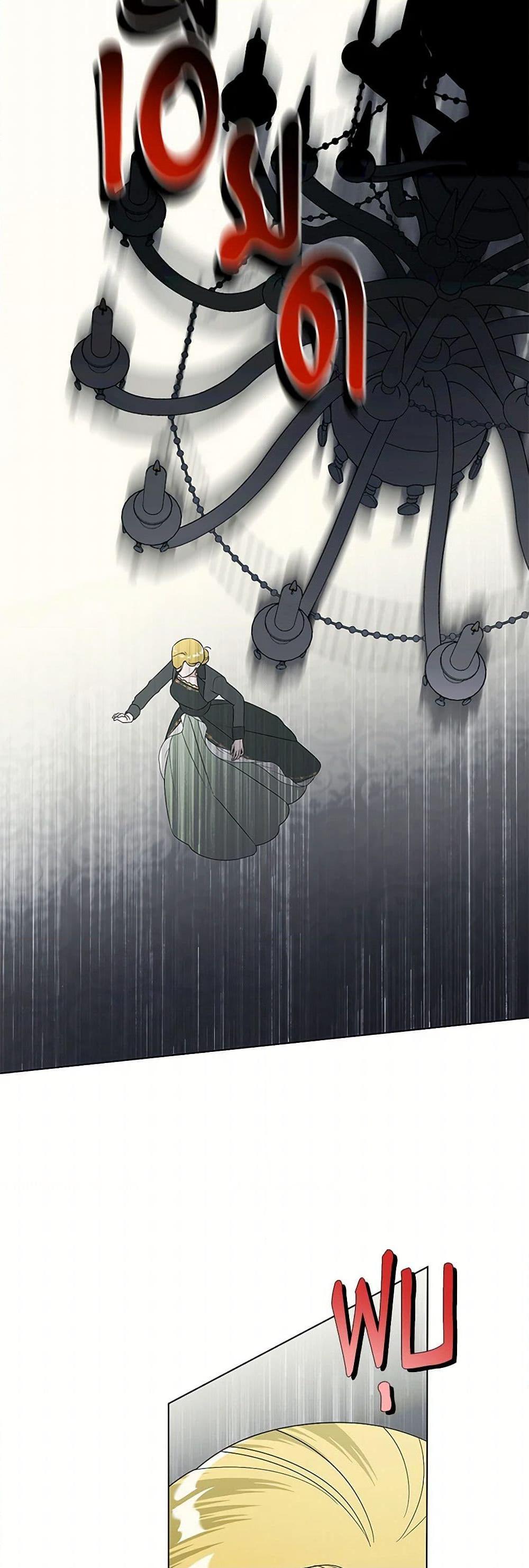 Manga-lc-com อ่านมังงะ อ่านการ์ตูน ออนไลน์ ฟรี Somehow, My Tyrant Husband Has Became Cautious ตอนที่ 1 2 3 4 5 6 7 8 9 10 11 12 13 14 ฟรี ไม่มีโฆษณา Manga-lc - อ่าน มังงะ อ่าน การ์ตูน ออนไลน์ อ่านมังงะ ฟรี