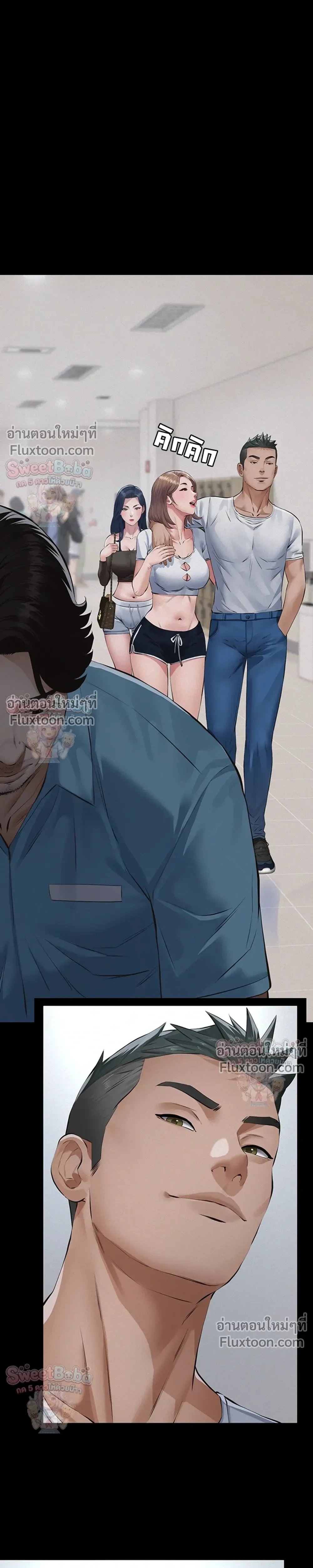 Doujin-Lc- อ่าน โดจิน มังฮวา เกาหลี ญี่ปุ่น จีน แปลไทย Papa Kacheu ความลับ 20 ปี กับลูกสาวที่ (ไม่) ใช่ลูก ตอนที่ 1 2 3 4 5 6 7 8 9 10 11 12 13 14 ฟรี ไม่มีโฆษณา อ่าน โดจิน Manhwa เกาหลี ญี่ปุ่น จีน เรามีครบ คัดมาให้เน้นๆ โดจิน 18+ รับประกันความฟินโดย  Doujin Lc