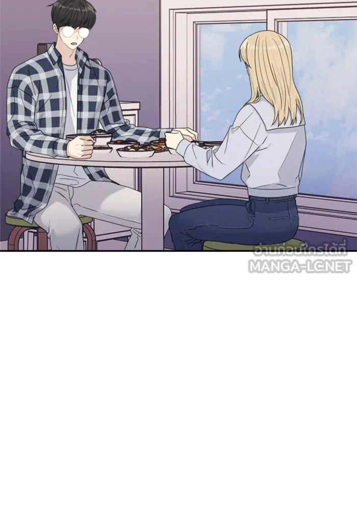 Couple Breaker ตอนที่ 5 รูปที่ 63