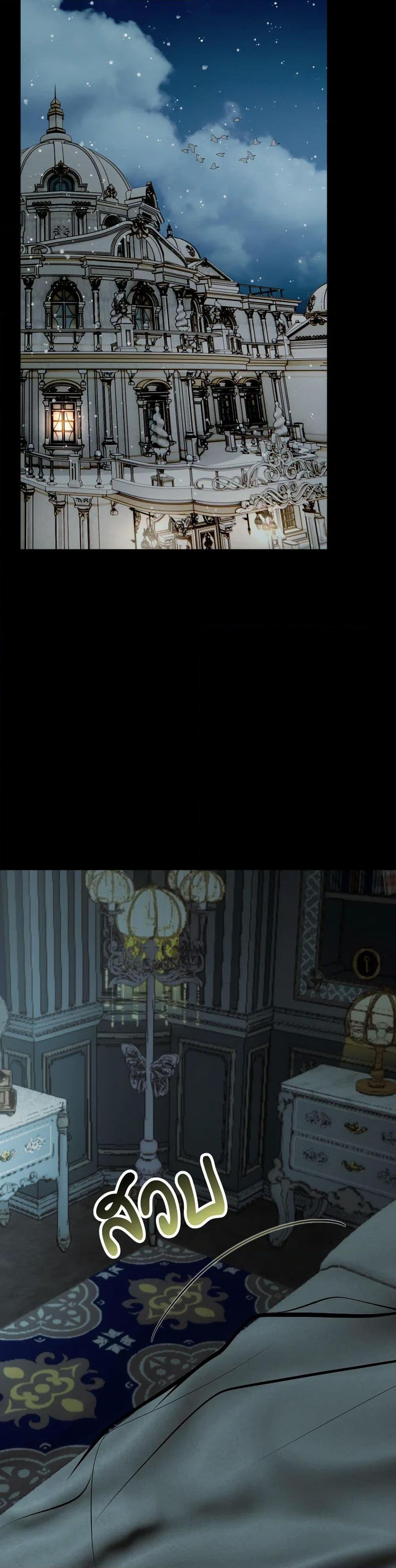 Manga-lc-com อ่านมังงะ อ่านการ์ตูน ออนไลน์ ฟรี The Tyrant’s Horse ตอนที่ 1 2 3 4 5 6 7 8 9 10 11 12 13 14 ฟรี ไม่มีโฆษณา Manga-lc - อ่าน มังงะ อ่าน การ์ตูน ออนไลน์ อ่านมังงะ ฟรี