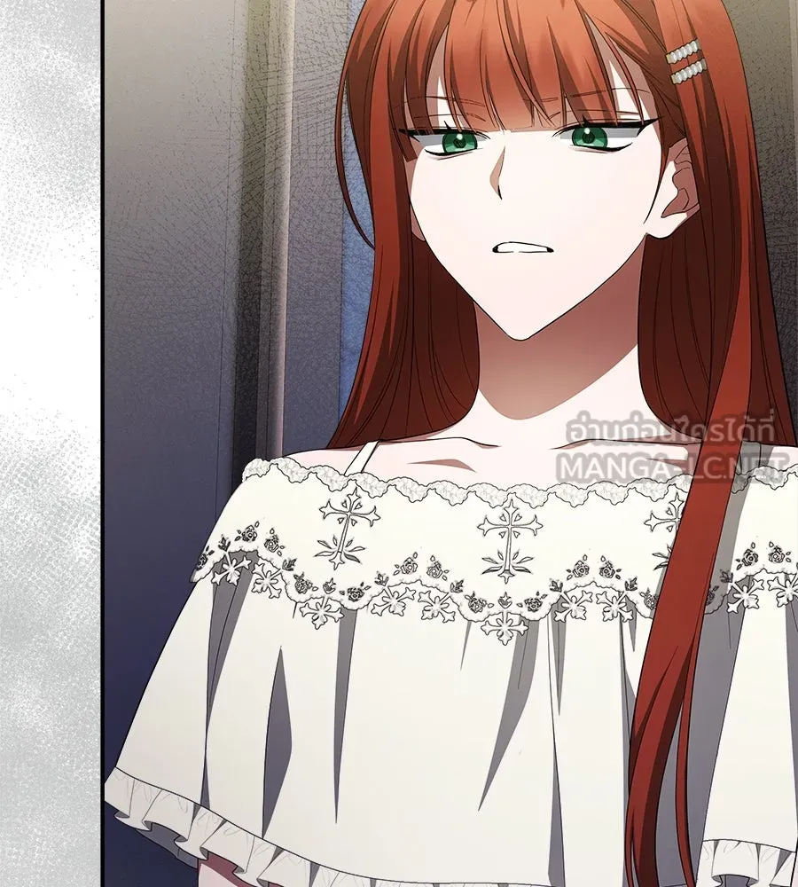 สัญญารักฉบับสุดท้าย ตอนที่ 16 รูปที่ 93