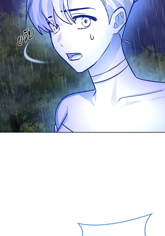 บุตรีดยุกขอไม่แต่งงานbrกับหนุ่มในฝัน ตอนที่ 41 รูปที่ 82