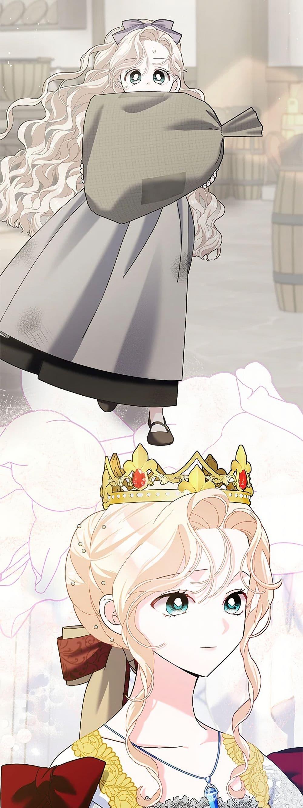 Manga-lc-com อ่านมังงะ อ่านการ์ตูน ออนไลน์ ฟรี Please Marry Me Again! ตอนที่ 1 2 3 4 5 6 7 8 9 10 11 12 13 14 ฟรี ไม่มีโฆษณา Manga-lc - อ่าน มังงะ อ่าน การ์ตูน ออนไลน์ อ่านมังงะ ฟรี