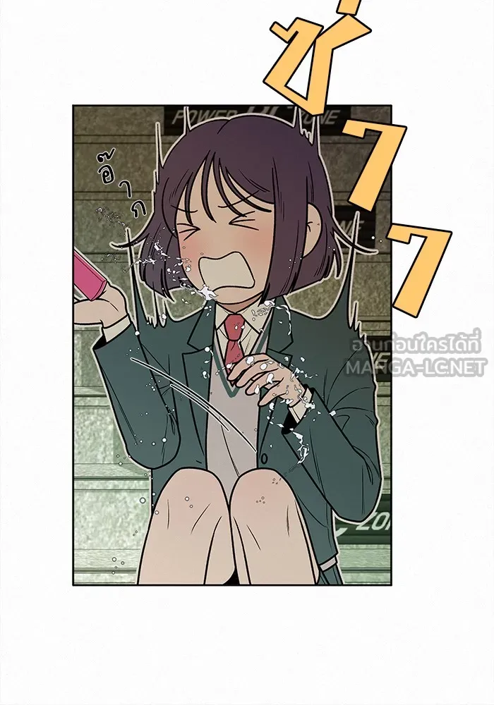 ปฏิบัติการรักวุ่นหัวใจ ตอนที่ 12 รูปที่ 99
