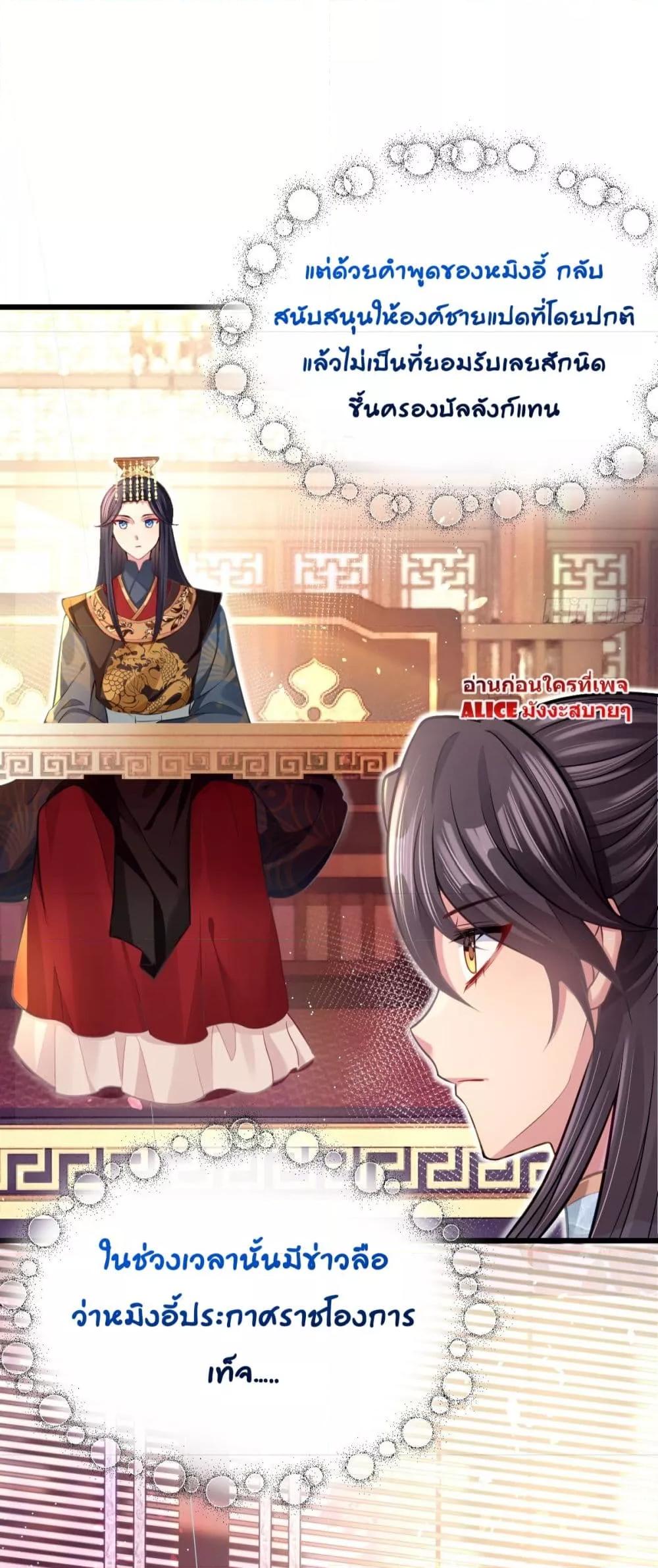 Manga-lc-com อ่านมังงะ อ่านการ์ตูน ออนไลน์ ฟรี Thelittleson- ตอนที่ 1 2 3 4 5 6 7 8 9 10 11 12 13 14 ฟรี ไม่มีโฆษณา Manga-lc - อ่าน มังงะ อ่าน การ์ตูน ออนไลน์ อ่านมังงะ ฟรี