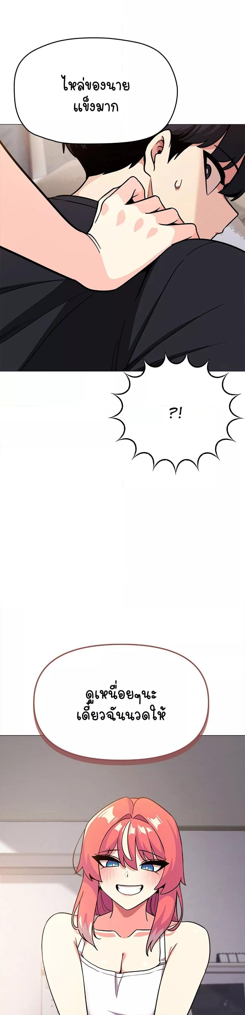 Doujin-Lc- อ่าน โดจิน มังฮวา เกาหลี ญี่ปุ่น จีน แปลไทย Stop Smoking ตอนที่ 1 2 3 4 5 6 7 8 9 10 11 12 13 14 ฟรี ไม่มีโฆษณา อ่าน โดจิน Manhwa เกาหลี ญี่ปุ่น จีน เรามีครบ คัดมาให้เน้นๆ โดจิน 18+ รับประกันความฟินโดย  Doujin Lc